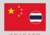 Caricature Thaïlande chinoise