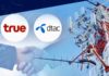 Dtac True