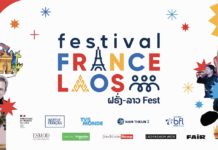 LAOS – FRANCE : Un festival de 10 jours pour célébrer le dialogue culturel franco-laotien Festival France-Laos 2022