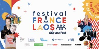 Festival France-Laos 2022
