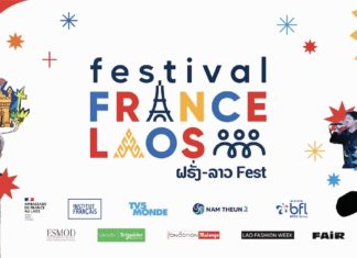 Festival France-Laos 2022