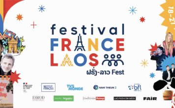 LAOS – FRANCE : Un festival de 10 jours pour célébrer le dialogue culturel franco-laotien Festival France-Laos 2022
