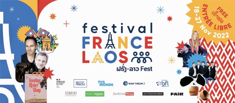 LAOS – FRANCE : Un festival de 10 jours pour célébrer le dialogue culturel franco-laotien