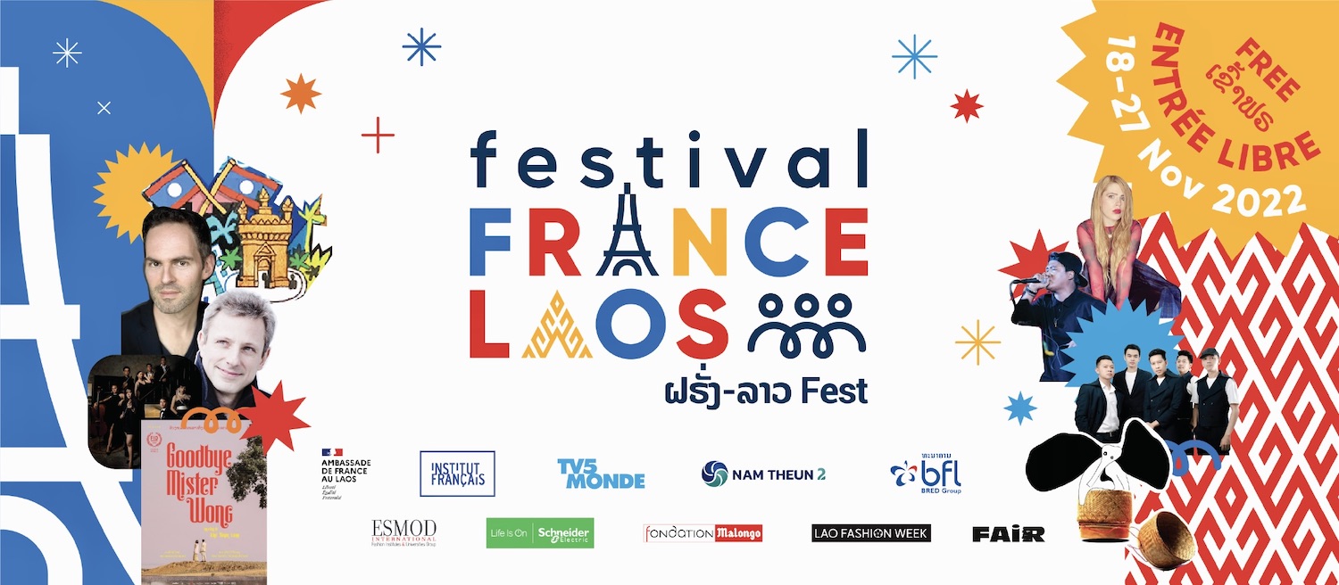 Festival France-Laos 2022