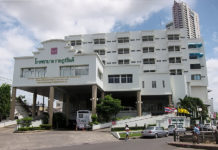 THAÏLANDE – DRAME : Une enseignante tue son fils autiste de 5 ans dans le sud de la Thaïlande Hat Yai hôpital