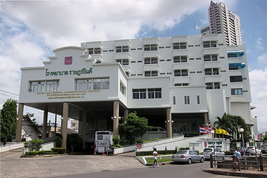 Hat Yai hôpital