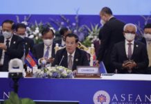 CAMBODGE – ASEAN : Hun Sen lance un appel à l’unité pour l’ASEAN Hun Sen Asean sommet 2022