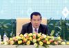 CAMBODGE – ASEAN : Hun Sen met en garde contre un éclatement de l’ASEAN Hun Sen Cambodge ASEAN