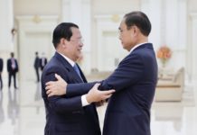 Hun Sen Prayut