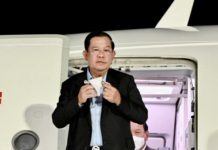 CAMBODGE EXPRESS – ACTUALITÉS : Que retenir de l’actualité au Cambodge du 14 au 20 novembre ? Hun Sen covid