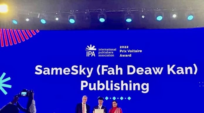 IPA Prix Voltaire 2022