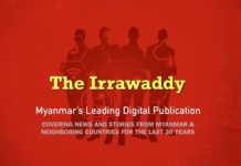 Média birmanie Irrawaddy