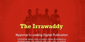 Média birmanie Irrawaddy