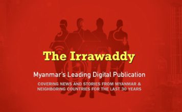 BIRMANIE – MÉDIAS : Interdiction du quotidien en ligne Irrawaddy Média birmanie Irrawaddy