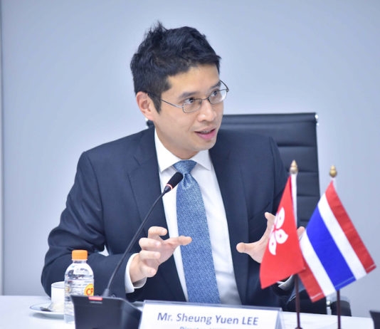 Lee Sheung-yuen Hong Kong Apec