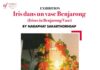 BANGKOK – CULTURE : A partir du 4 novembre, découvrez l’exposition « Iris dans un vase Benjarong » à l’Alliance française Naraphat Sakarthornsap exposition