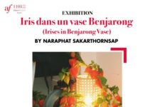 Naraphat Sakarthornsap exposition