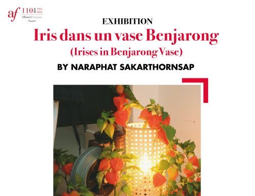 Naraphat Sakarthornsap exposition