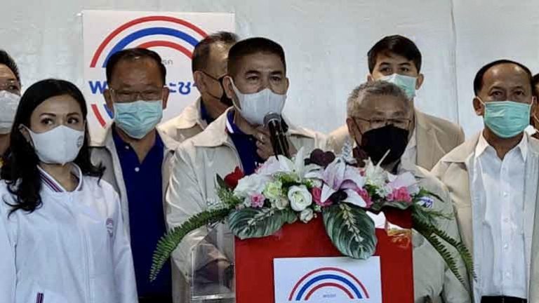 THAÏLANDE – POLITIQUE : Le PPRP pourrait perdre « jusqu’à 40 députés »