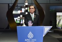 Prayut APEC