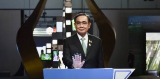 Prayut APEC