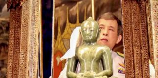Roi Maha Vajiralongkorn bouddha émeraude