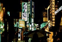 ASIE – ÉCONOMIE : La région face aux répercussions économiques du conflit avec l’Iran Tokyo Japon