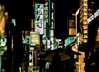 ASIE – ÉCONOMIE : La région face aux répercussions économiques du conflit avec l’Iran Tokyo Japon