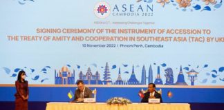 Ukraine Asean