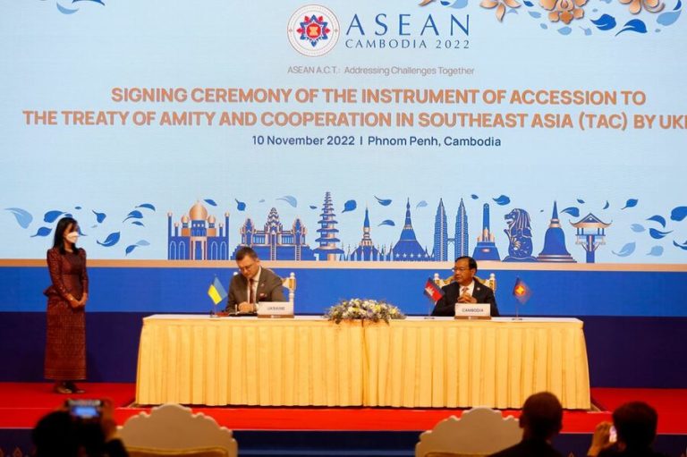 CAMBODGE – ASEAN : L’Ukraine adhère au Traité d’amitié et de coopération en Asie du Sud-Est
