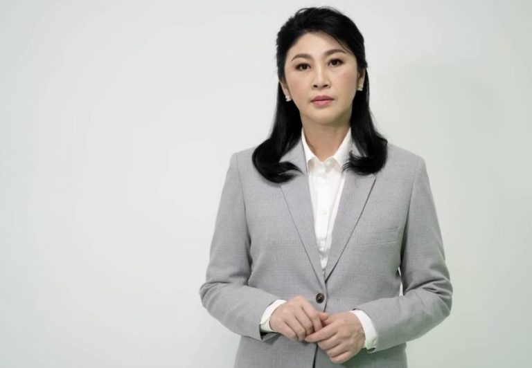 THAÏLANDE – POLITIQUE : Yingluck Shinawatra s’insurge contre la tentative de la cour de la faire arrêter