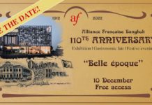 alliance française 110 ans