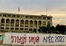 manifestants anti apec 2022 et gouvernement