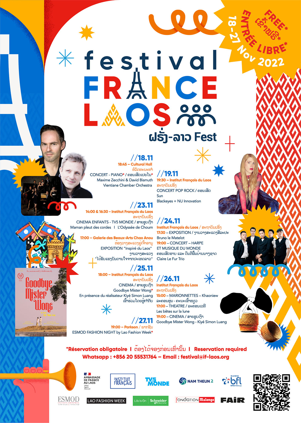poster festival France Laos