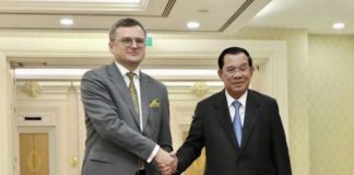 ukraine Cambodge rencontre