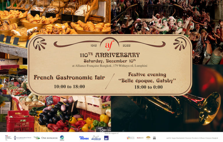 THAÏLANDE – FRANCE : L’Alliance Française en route vers son 110ème anniversaire le 10 décembre