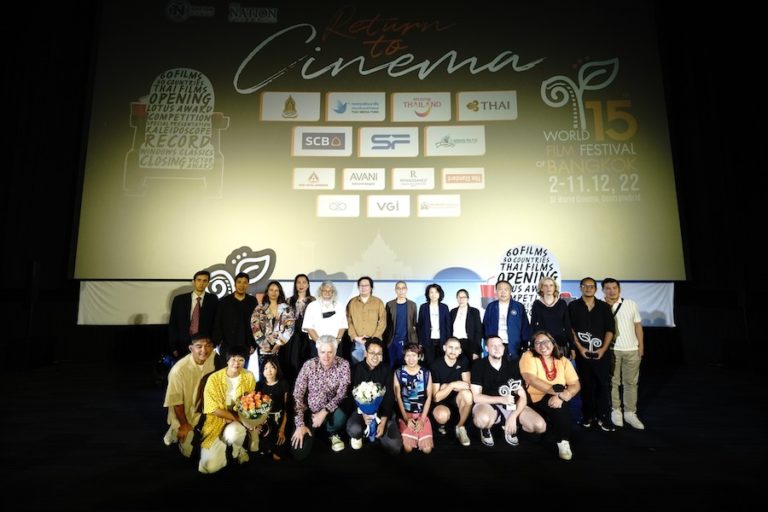 THAÏLANDE – CINÉMA : Le 15e Festival des films du monde de Bangkok récompense Apichatpong
