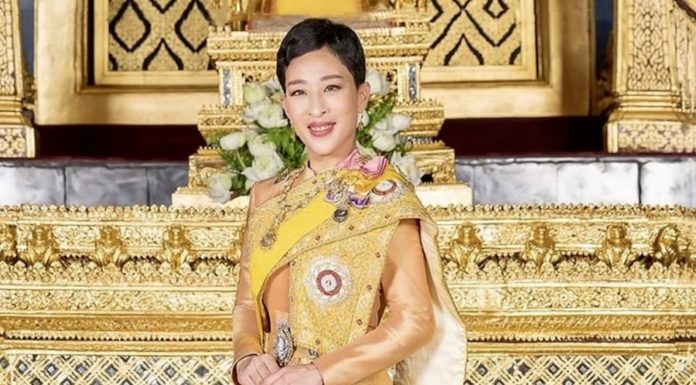 THAÏLANDE – MONARCHIE : Qui est la princesse Bajrakitiyabha aujourd’hui hospitalisée ? Bajrakitiyabha Narendira Debyavati