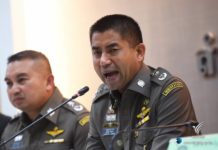 THAÏLANDE – JUSTICE : Le tribunal de Bangkok libère sous caution l’épouse du mafieux chinois Tuhao Big-Joke police Thaïlande