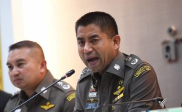 THAÏLANDE – JUSTICE : Le tribunal de Bangkok libère sous caution l’épouse du mafieux chinois Tuhao Big-Joke police Thaïlande