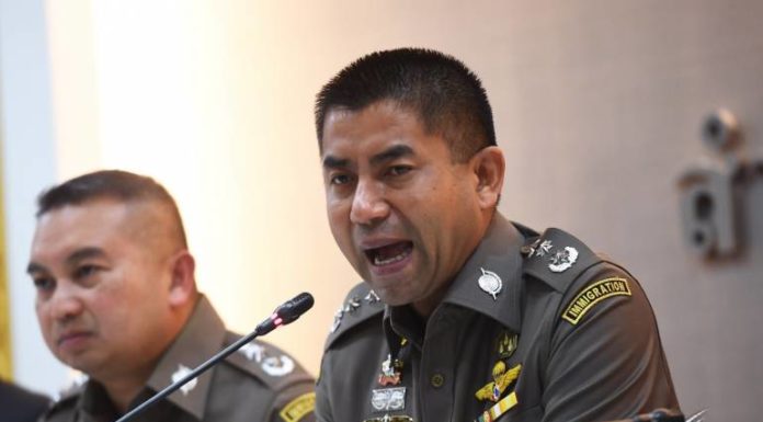 Big-Joke police Thaïlande