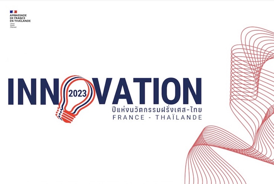 France Thailande annee innovation