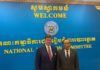CAMBODGE – FRANCOPHONIE : Visite à Phom Penh du président de l’Assemblée parlementaire de la Francophonie, Christophe-André Frassa Frassa NEC