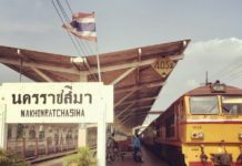 gare de train Thaïlande