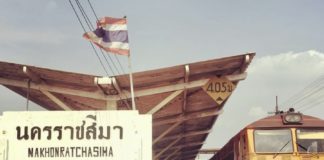 gare de train Thaïlande