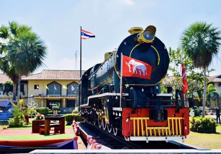 THAÏLANDE – PATRIMOINE : La gare centenaire de Korat va être démolie pour être remplacée