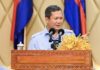CAMBODGE – POLITIQUE : Hun Manet a t-il encore confiance dans le parti du peuple cambodgien ? Hun Manet