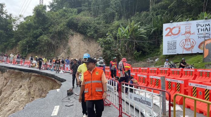 Patong Hill maintenance route
