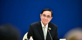 Prayut