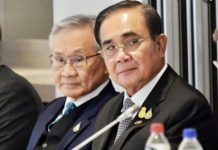 THAÏLANDE – POLITIQUE : Pour le premier ministre Prayuth, un noël 2022 en forme de défi Prayut